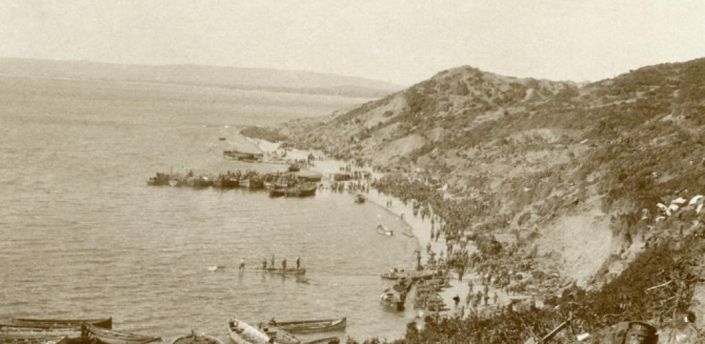gallipoli_cove
